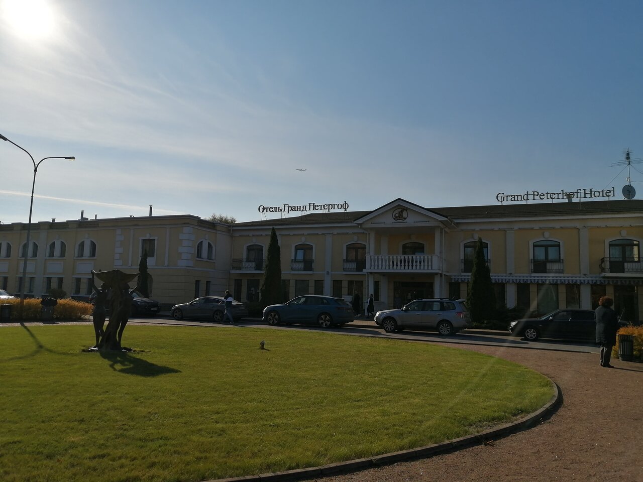 Гостиница Гранд Петергоф Петергоф-106