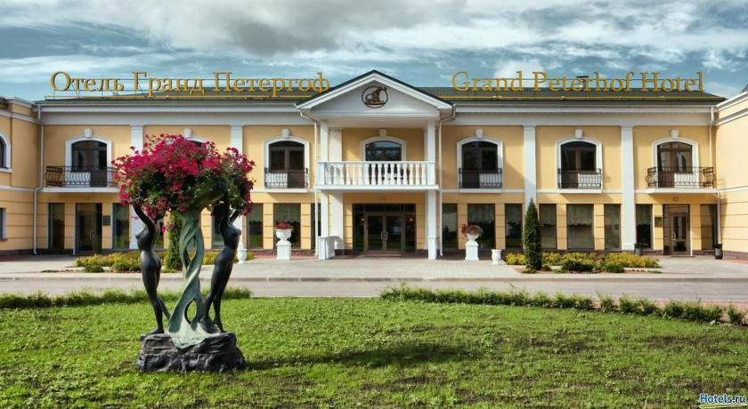 Гостиница Гранд Петергоф СПА Отель Петергоф-4