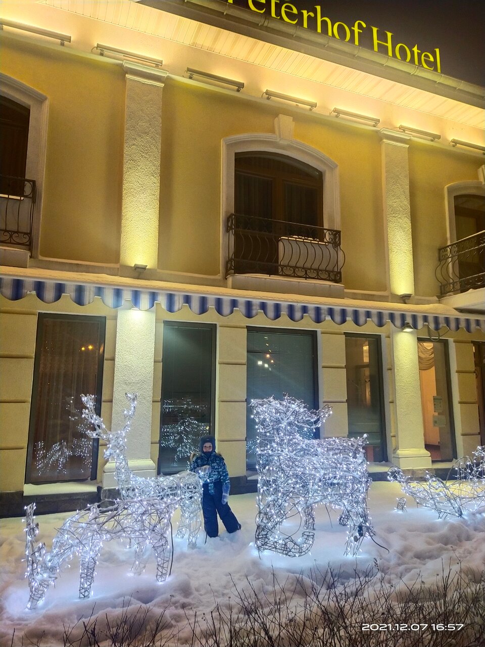 Гостиница Гранд Петергоф Петергоф-199