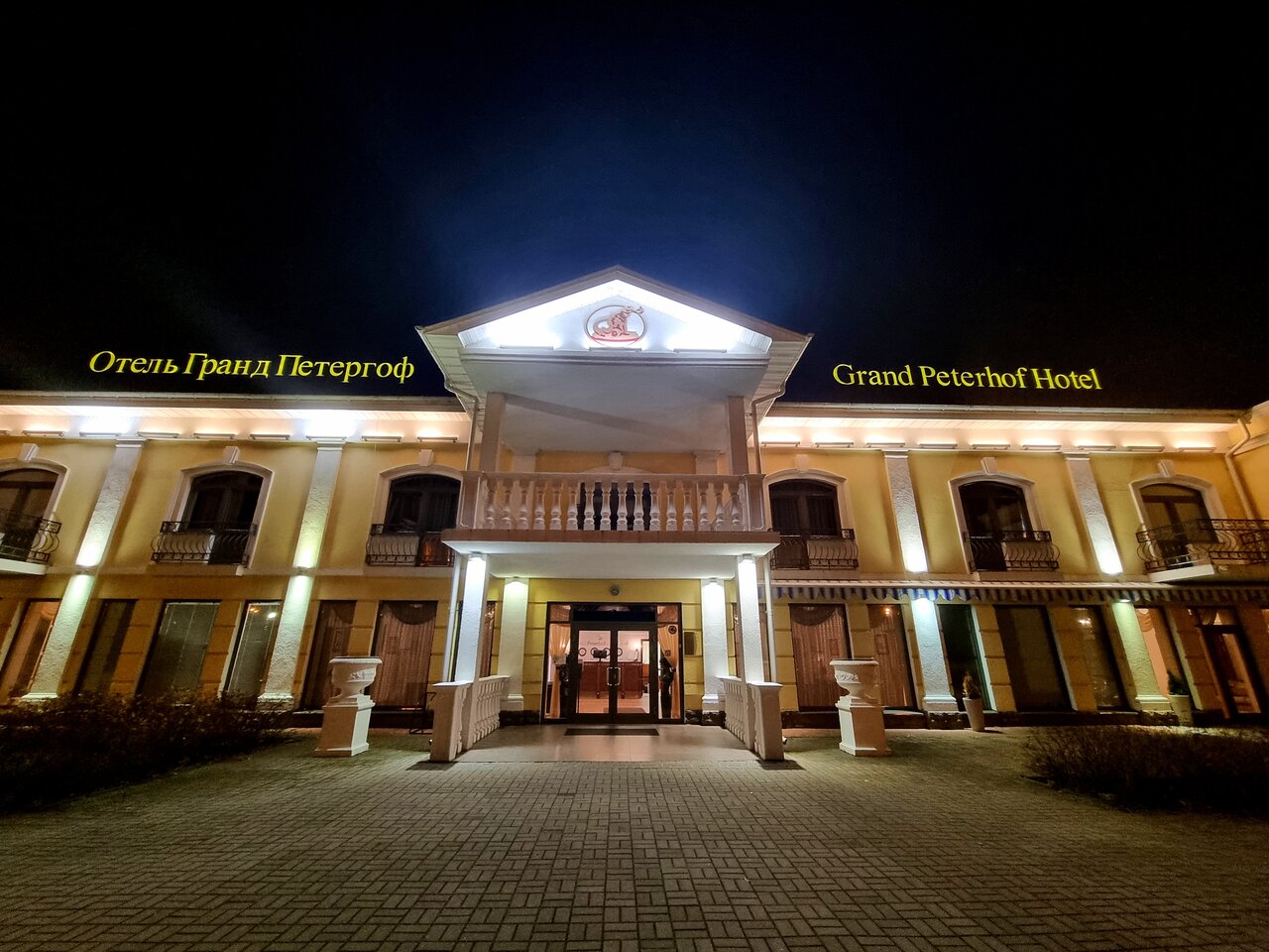 Гостиница Гранд Петергоф Петергоф-72