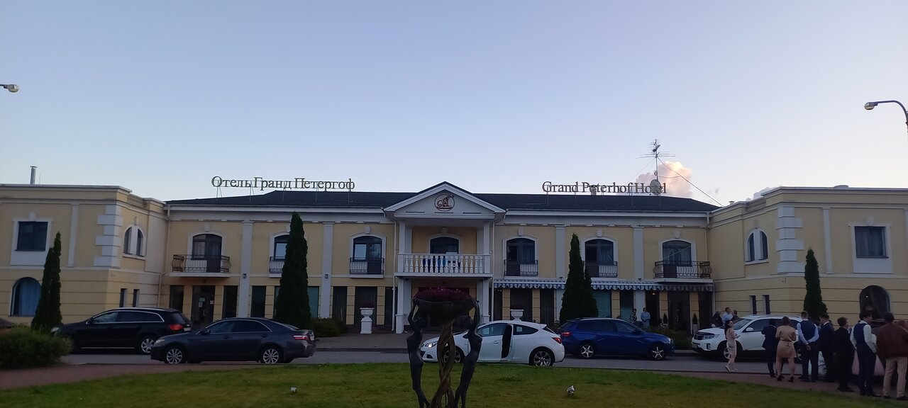 Гостиница Гранд Петергоф Петергоф-187