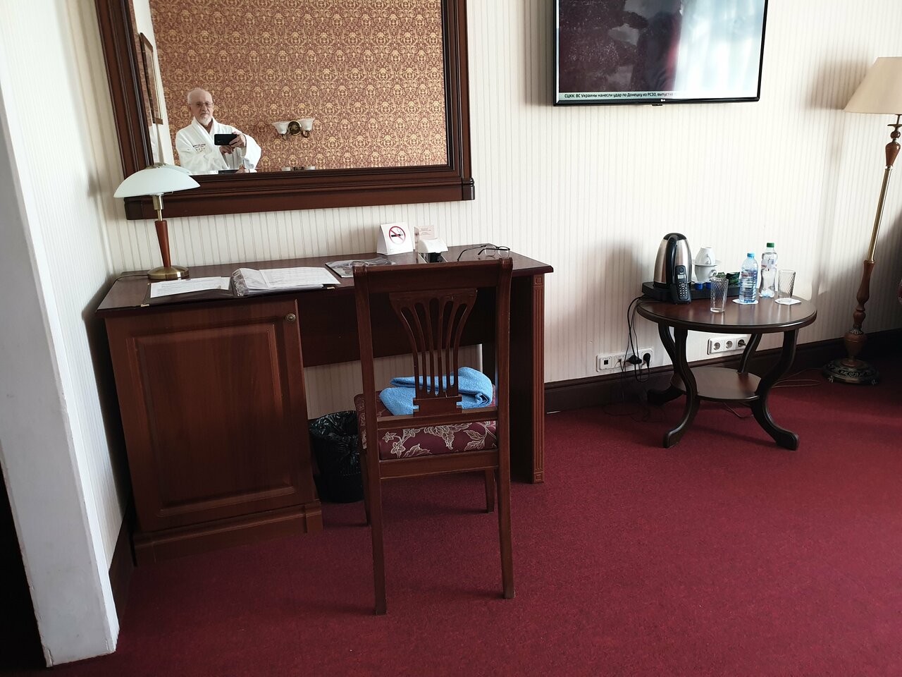 Гостиница Гранд Петергоф Петергоф-198