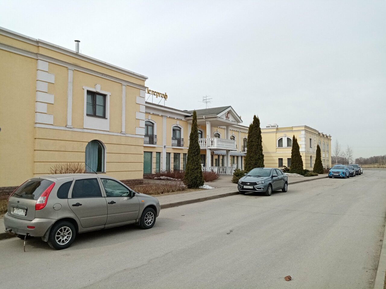 Гостиница Гранд Петергоф Петергоф-86