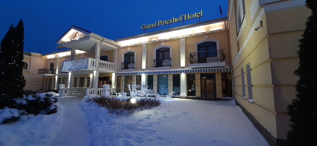 Гостиница Гранд Петергоф Петергоф