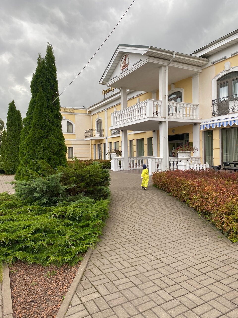 Гостиница Гранд Петергоф Петергоф-136