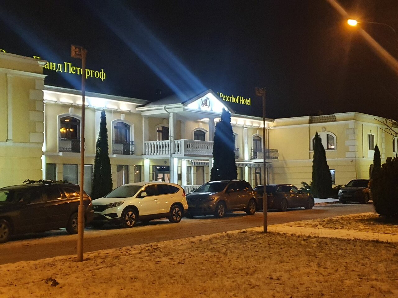 Гостиница Гранд Петергоф Петергоф-135