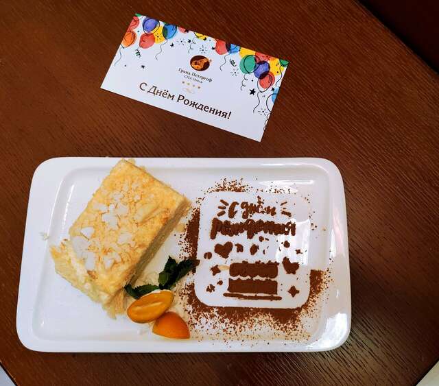 Гостиница Гранд Петергоф Петергоф-164