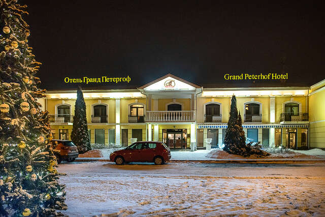 Гостиница Гранд Петергоф Петергоф-168
