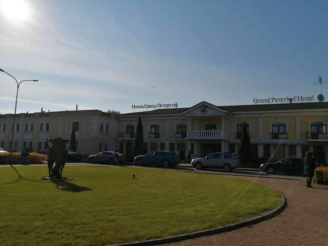 Гостиница Гранд Петергоф Петергоф-105