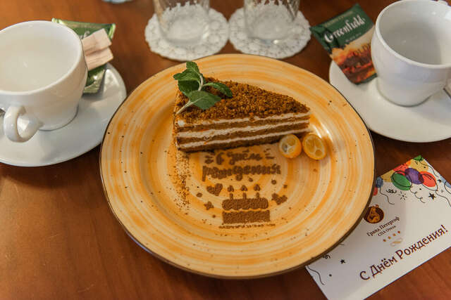 Гостиница Гранд Петергоф Петергоф-123