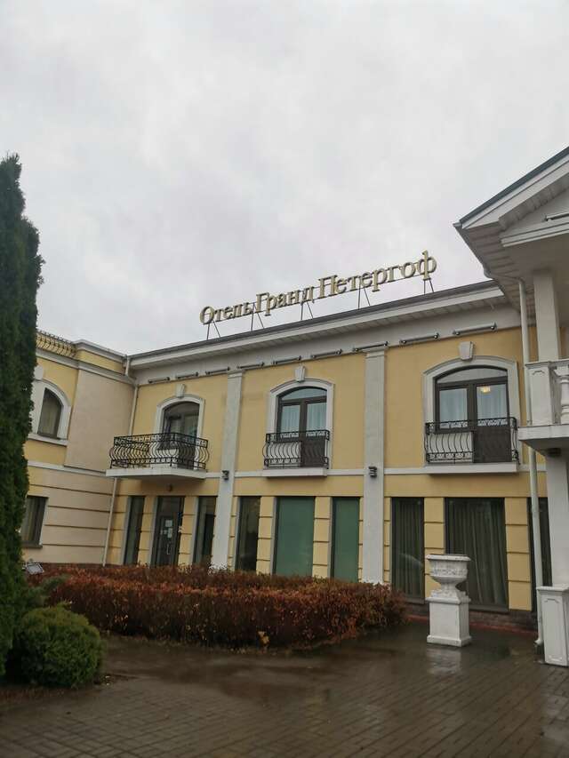 Гостиница Гранд Петергоф Петергоф-227