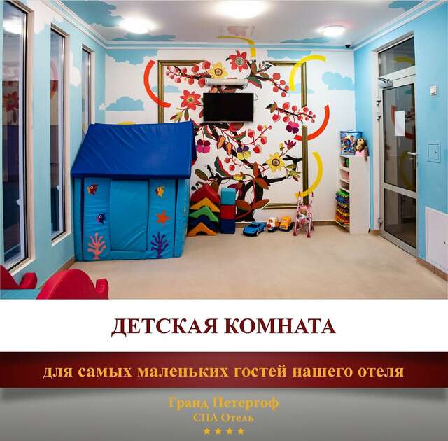 Гостиница Гранд Петергоф Петергоф-42