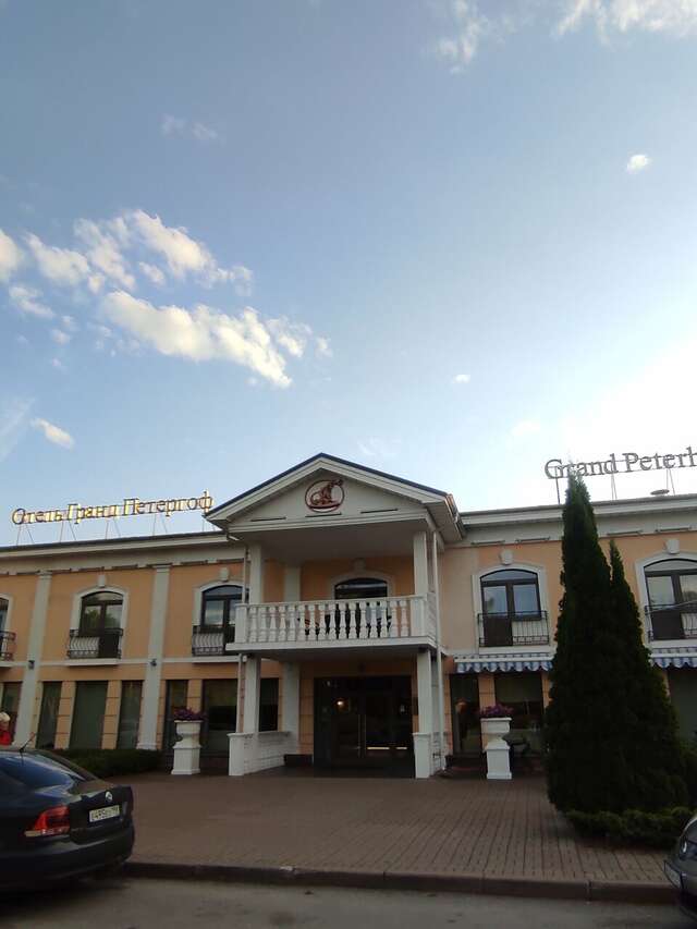 Гостиница Гранд Петергоф Петергоф-204